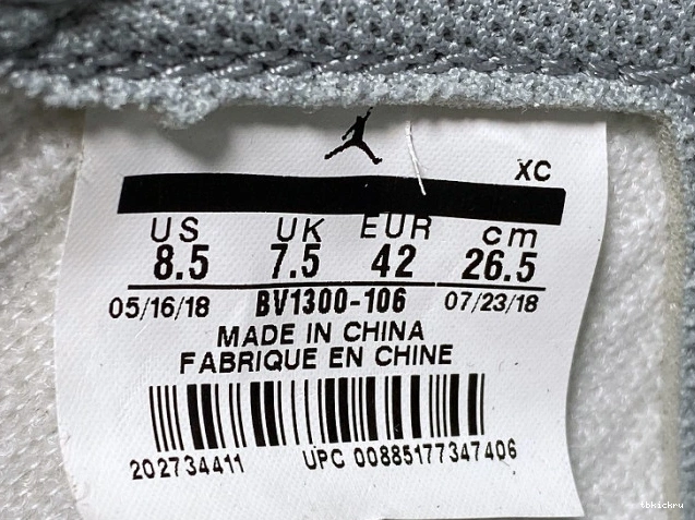 Reps TBkick BV1300-106 x High OG 1 Jordan Union Retro Air 0813